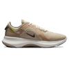 Nike Joyride Dual Run 2 Professional Running Fabric Low-Top Running Shoes Men Sneakers Light-Yellow DO5224-201