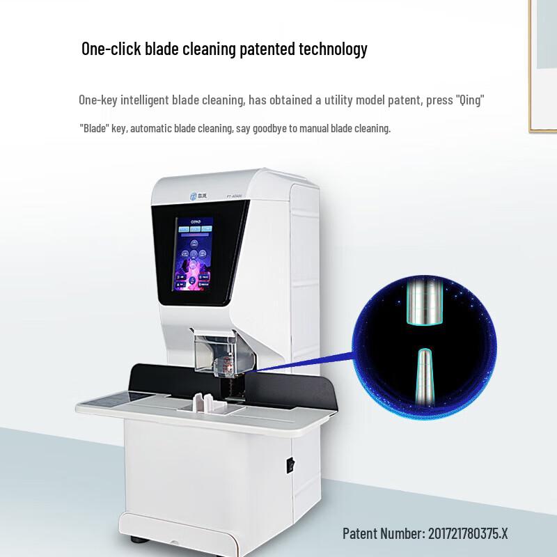 GEPAD PT-AE600 Automatic Document Binding Machine CN Plug (adapter Included)