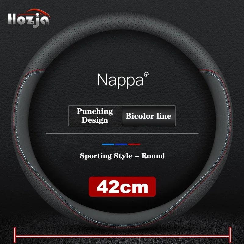Automobilio Nappa vairo apdangalas Volvo sunkvežimiams FL FE FM FH FH16 FMX VHD VNL VNM VNR VNX VM Automobilio interjero aksesuarai
