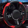 Leather Steering Wheel Cover Non-Slip Car Steering Wrap with Honeycomb Ventilation