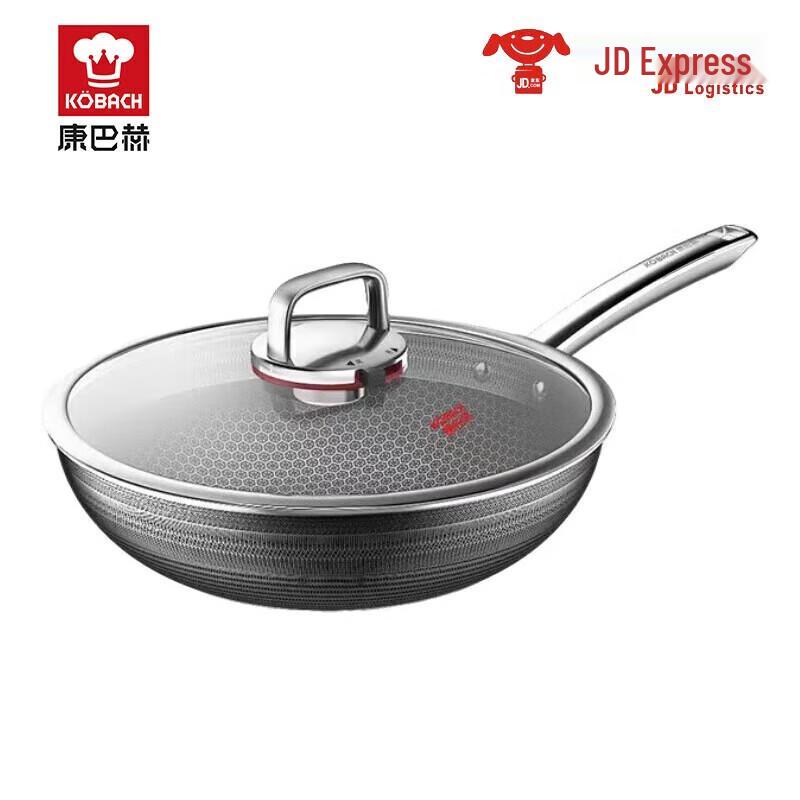 

KABACH 32cm Sixth Gen Honeycomb Non-stick Wok