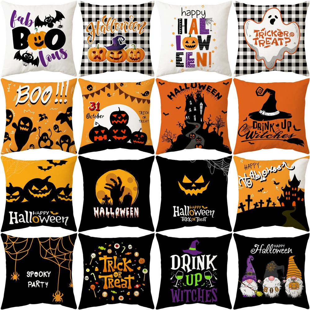 Halloween Pillow, Sofa Pillow Case, Printed Holiday Decoration Scene, Party Ghost Festival Decoration