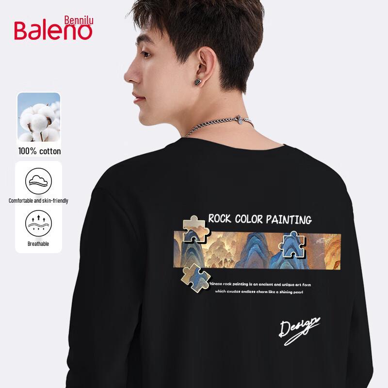 

Baleno Men s Heavyweight Pure Cotton Long Sleeve T-shirt M