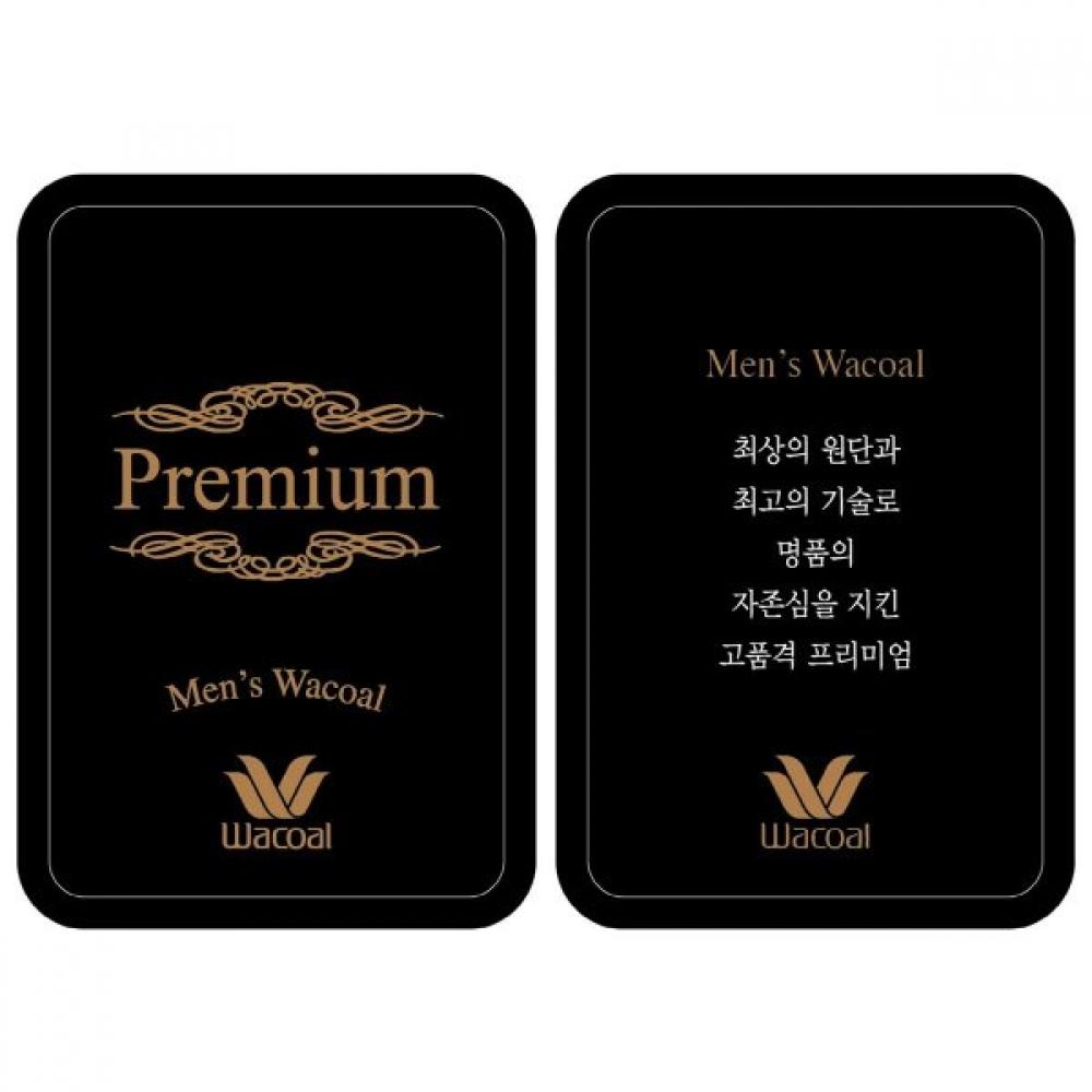 Wacoal Silk Cotton 120S Premium Men S Running Wmv8620r 