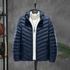 Padded Men's Winter Jacket Removable Hat Casual Jacket Fashion Versatile Casual Padded Jacket Padded Jacket