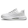 Casual Commuting Fashion Simple Trendy Versatile Lightweight Non-Slip Low-Top Lifestyle Shoes Men Sneaker White Green WXY(S)-4669N01