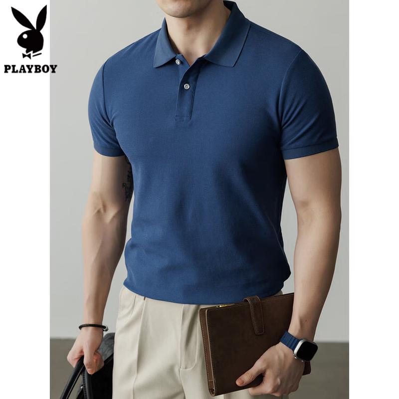 PLAYBOY Men's Pure Cotton Business Casual Polo Shirt