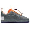 Nike Air Force 1 Low Experimental Suns CZ1528-001