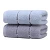 Pin Xie Pure Cotton Antibacterial Household Towels