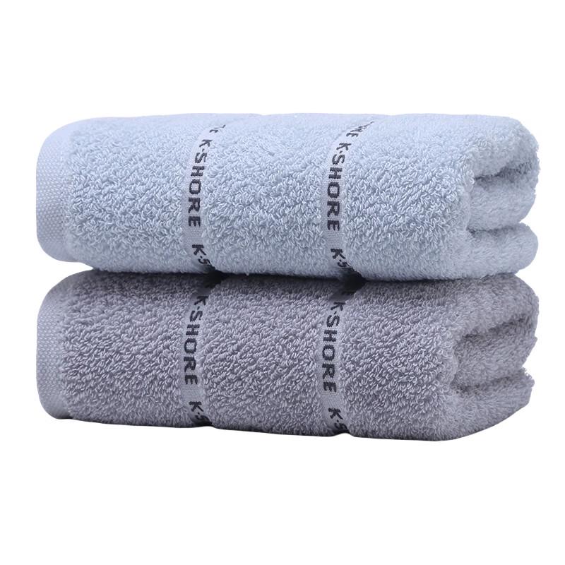 Pin Xie Pure Cotton Antibacterial Household Towels