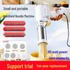 High-Power Stainless Steel Automatic Noodle Maker - Handheld Household Press