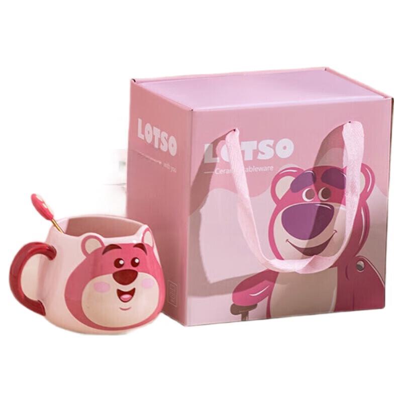 Xiaoyueya Ceramic Character Coffee Mug Gift Set