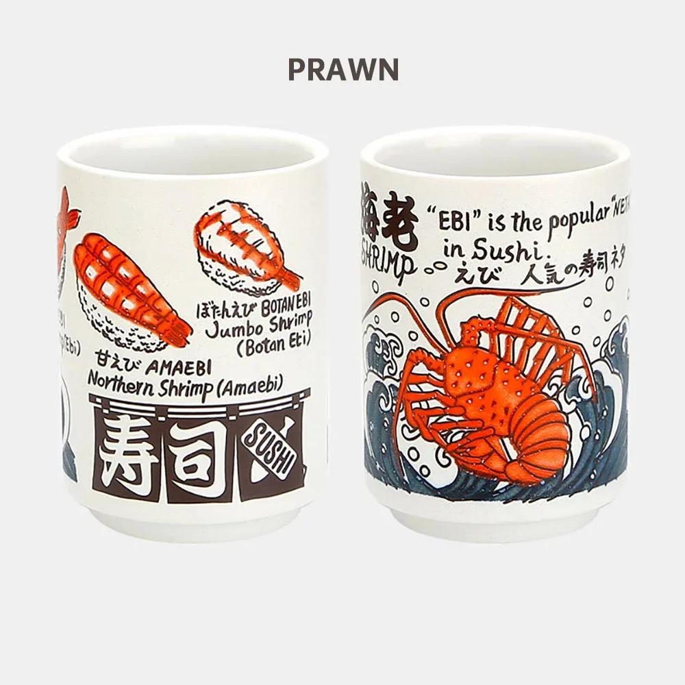 Cani Ceramice Japoneze cu Imprimeu 300ml Ceai Vin Cupă Sushi Sake Amuzant Decor Restaurant Familie Cadou de Călătorie pentru Prieteni