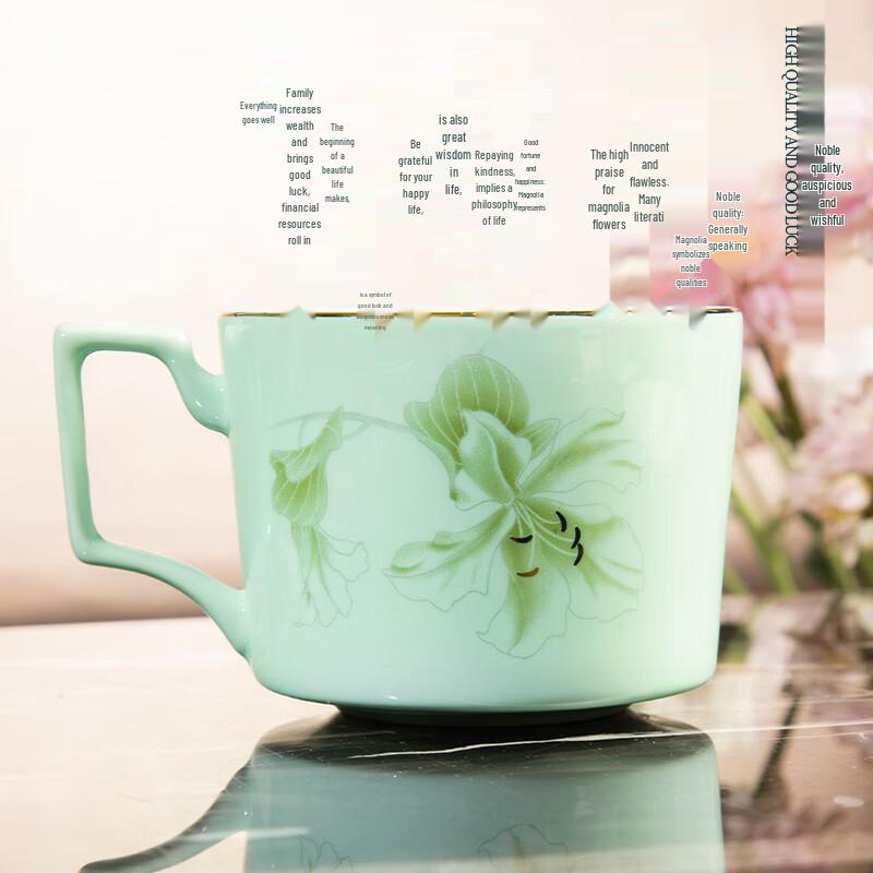 Palace Legend Golden Magnolia 6-Piece Ceramic Coffee Set
