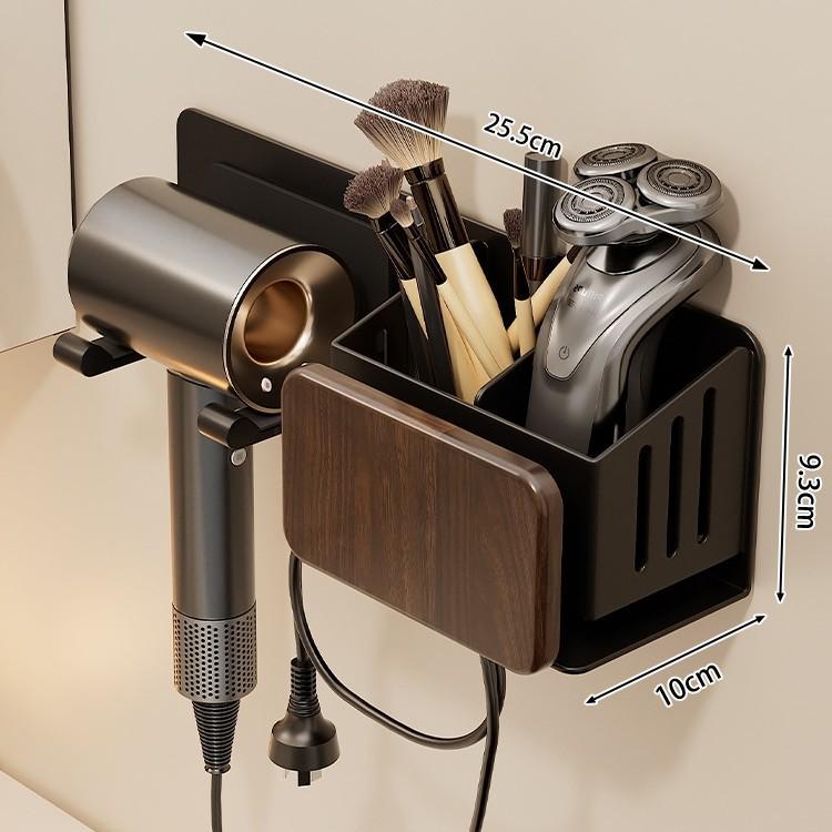 Walnut Hair Dryer & Makeup Brush Organizer, No-Drill Wall Mount