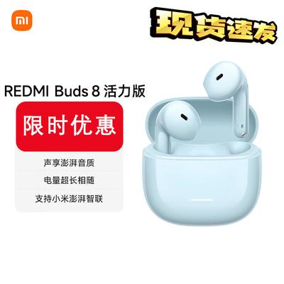 Redmi Buds 8 Lite True Wireless sluchátka