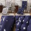 Plush Leaves Starry High Back Chair Cushion With Elegant Design For Cozy Patio Lounging