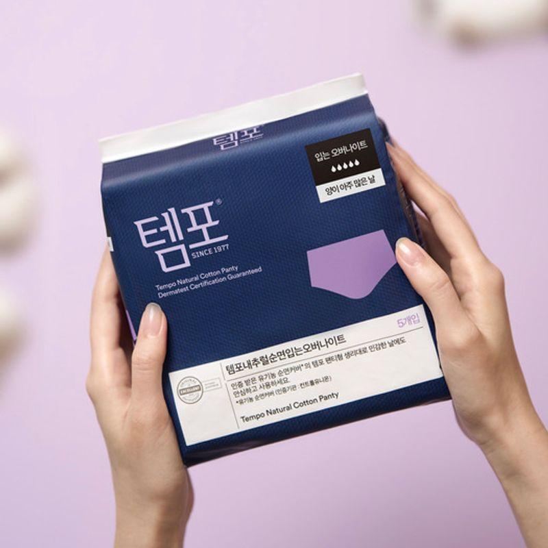 Pad Natural 100% Cotton Overnight 5P