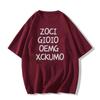2025 Trendy Women's Pure Cotton Short Sleeve T-Shirt: European & American Style, Loose Straight-Shoulder Design