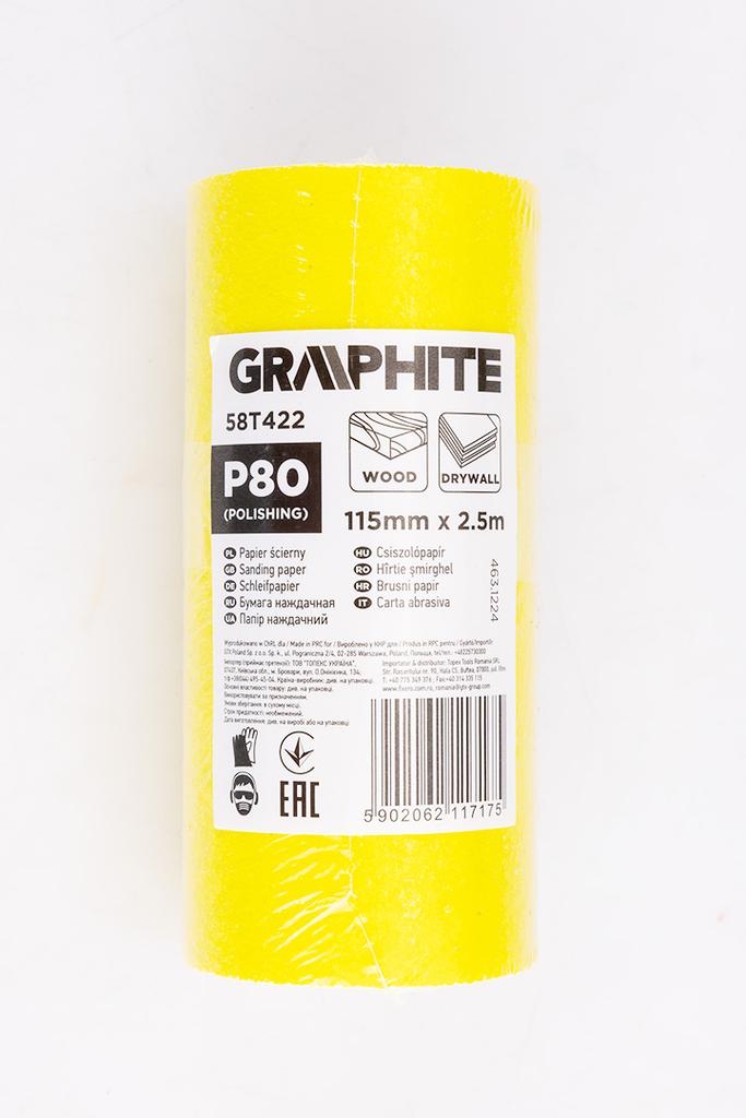 Papier ścierny żółty w rolce 2,5 m x 115 mm, P80