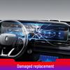 23 Benteng T99 Navigation Screen Tempered Film & Instrument Panel Protective Patch