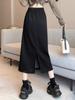 2024 Women's Midi Bodycon Skirt with Back Slit, New Fashion Drape Korean Style A-Line Skirt