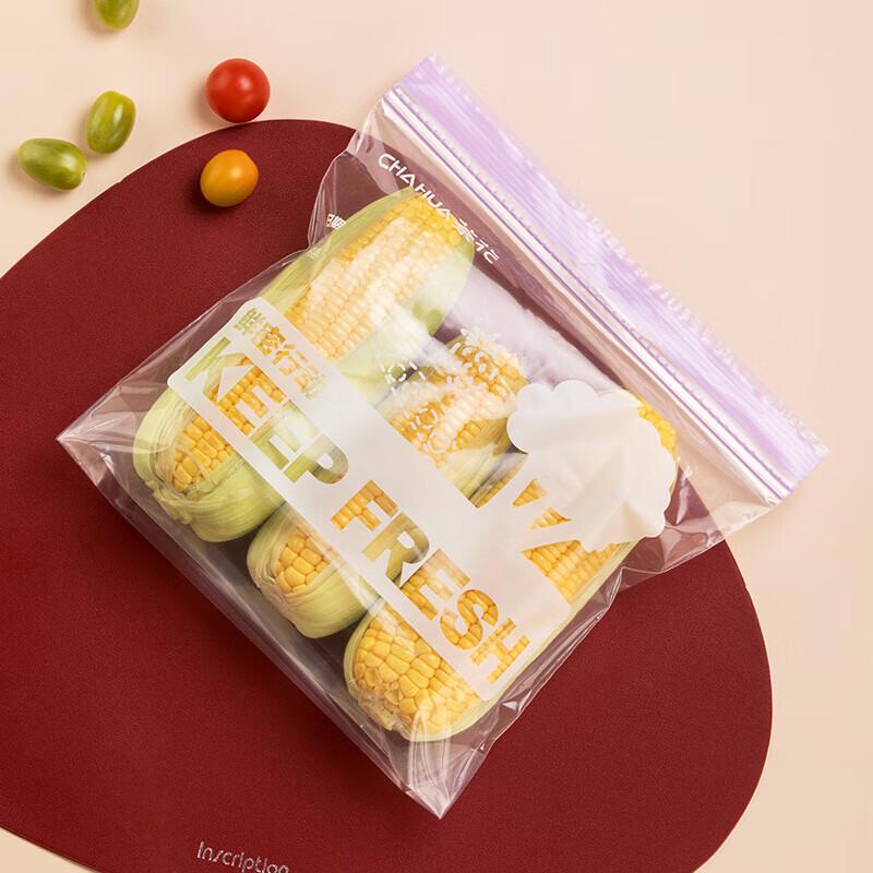 Chahua Refrigerator Freezer Zip-Lock Food Storage Bags