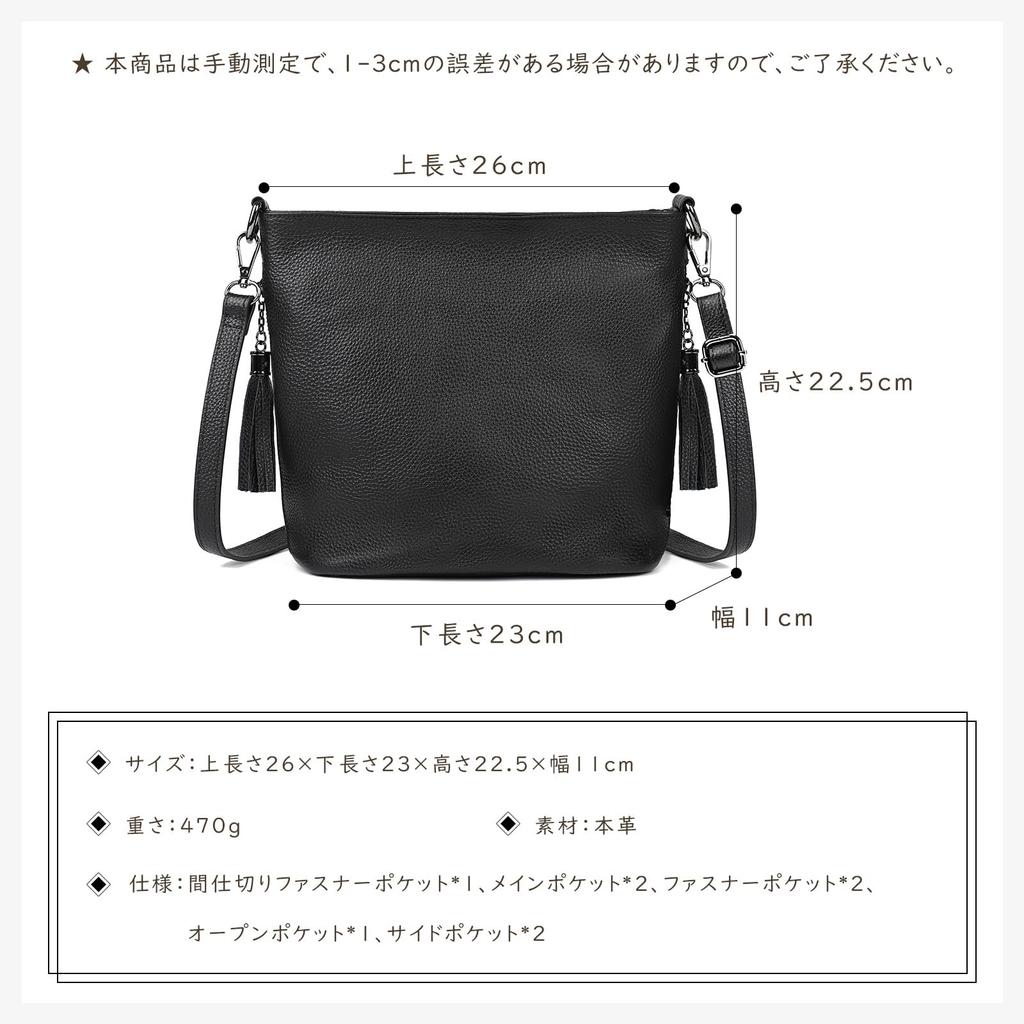 MFFOR Women's Genuine Leather Shoulder Bag, 2-Way, Crossbody Bag with Two Straps, Handheld or Crossbody, Large Capacity, Stylish, Simple, Casual,