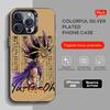 Cartoon Y-Yu Gi Oh Yugioh Phone Case for iPhone 15 16 Pro Max  Air SE 11 13 Pro 14 Plus 12 11Pro 15Pro Max 16e Cover