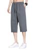 Summer Mens Ice Silk Casual Pants With Drawstring For Sports Wear And Teen Fashion