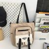 Women's Handbag Color Block Men's Messenger Bag Large Capacity Student Class Shoulder Bag