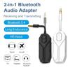 Bluetooth 5.4 Receiver Transmitter 3.5mm AUX HIFI Stereo Wireless Audio Adapter HD Mic for Car Speaker Bluetooth Headset PC TV