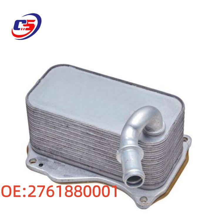 Engine Oil Cooler for Mercedes C300, CLS400, GL450, GLK350 (Part #2761880001)