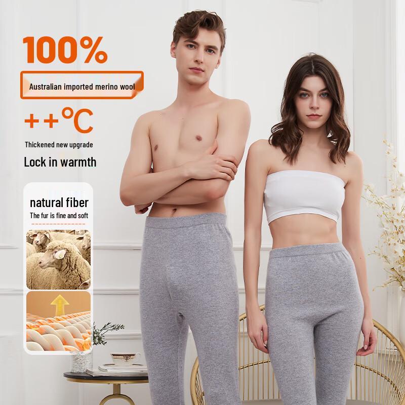 Hengyuanxiang Men's 100% Pure Wool Thermal Pants