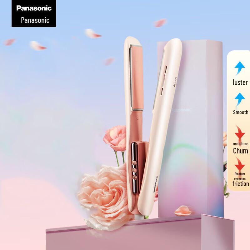Panasonic Negative Ion 2-in-1 Hair Straightener & Curler EH-HV31 CN plug (adapter included)