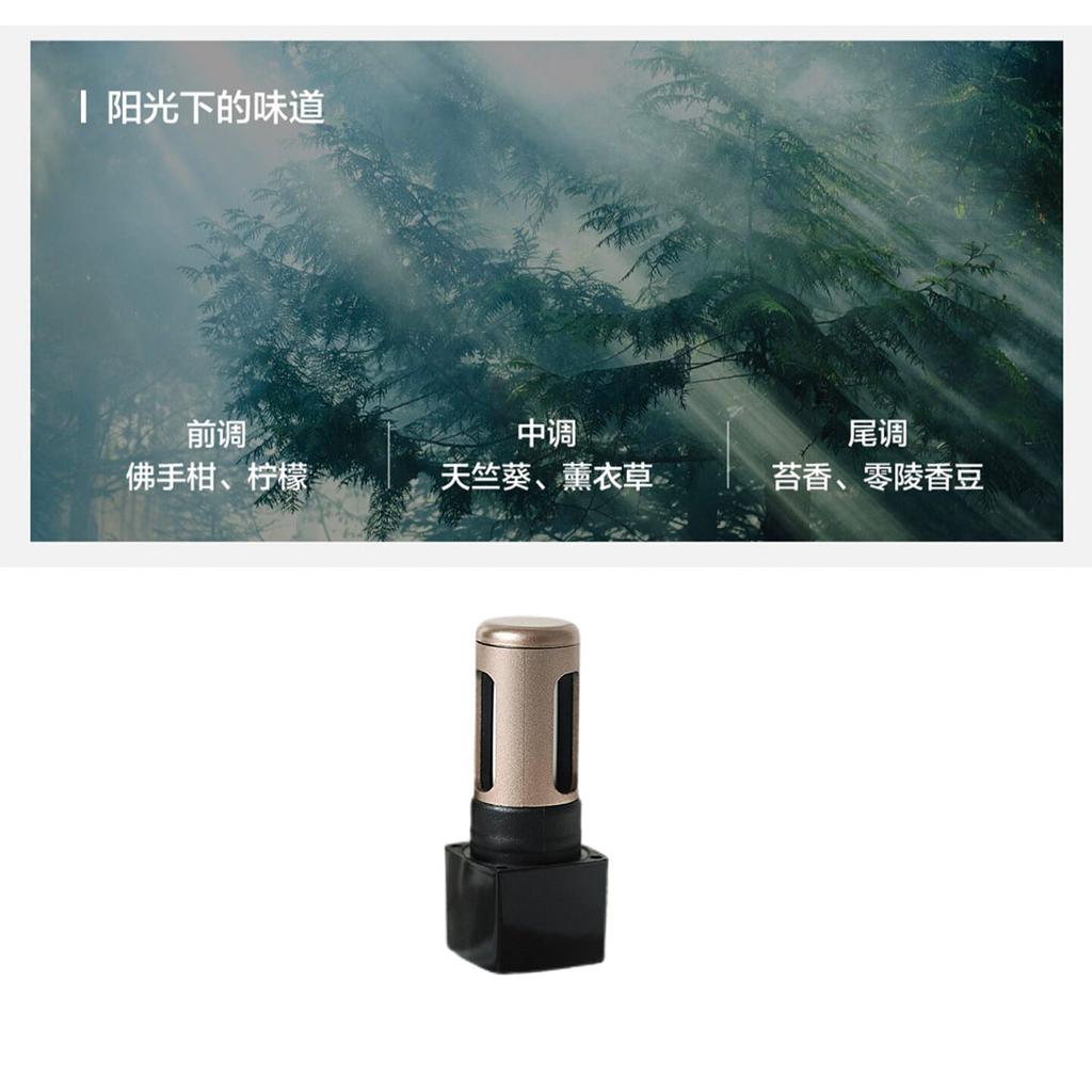 FOR ZEEKR 7X 007GT X Capsule Intelligent Car Aroma System Fragrance Pod Genuine Factory Replacement Core