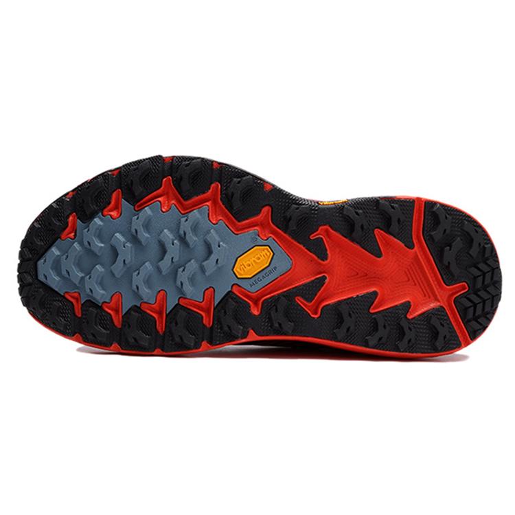 HOKA ONE ONE Speedgoat 4 Wide 'Fiesta Provincial Blue' 1106528-FPBL