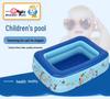 Portable Inflatable Multifunctional Children's Pool with Ocean Balls
