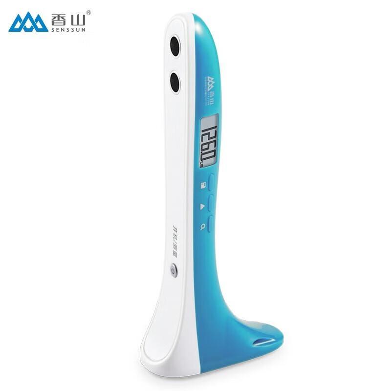 

Xiangshan Smart Ultrasonic Height Measurer for Children (CN version)