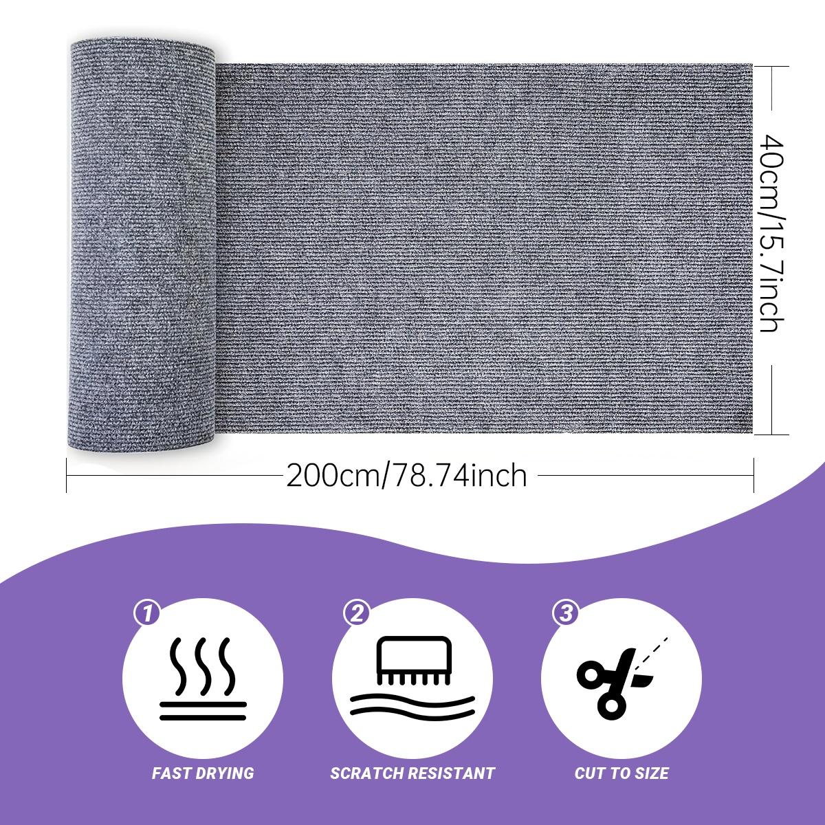 

Защита от царапин для кошек, самоклеящаяся когтеточка, защита дивана для кошек, лента против царапин, защита мебели для домашних животных 40x200см 40x200cm светло-серый