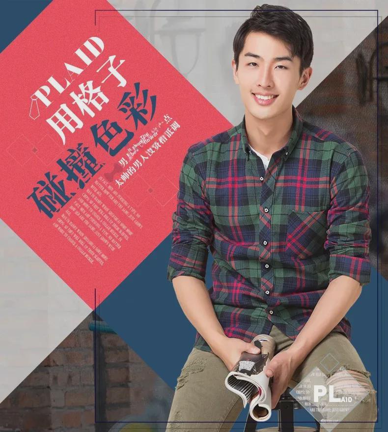 Herrskjorta i ren bomull med rutmönster, lång ärm - Stor storlek