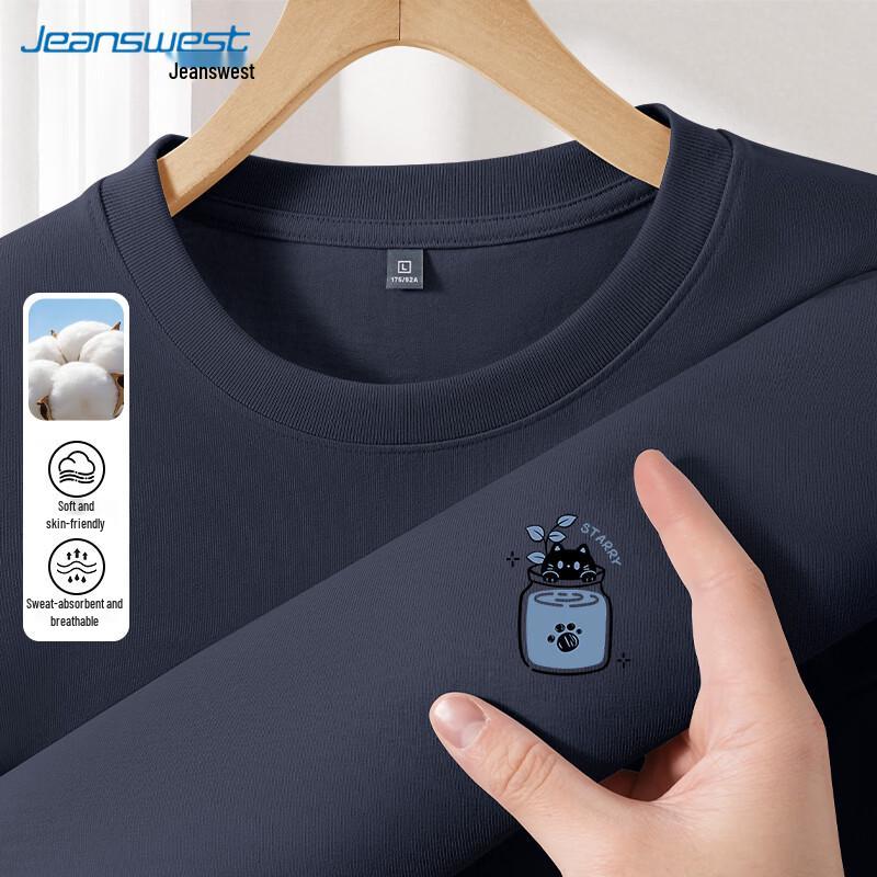 Jeanswest Men s Round Neck Long Sleeve T-Shirt 4XL