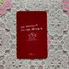 [USED] NMIXX Midsummer Sanok 2nd Week Pre-recorded Hyewon
