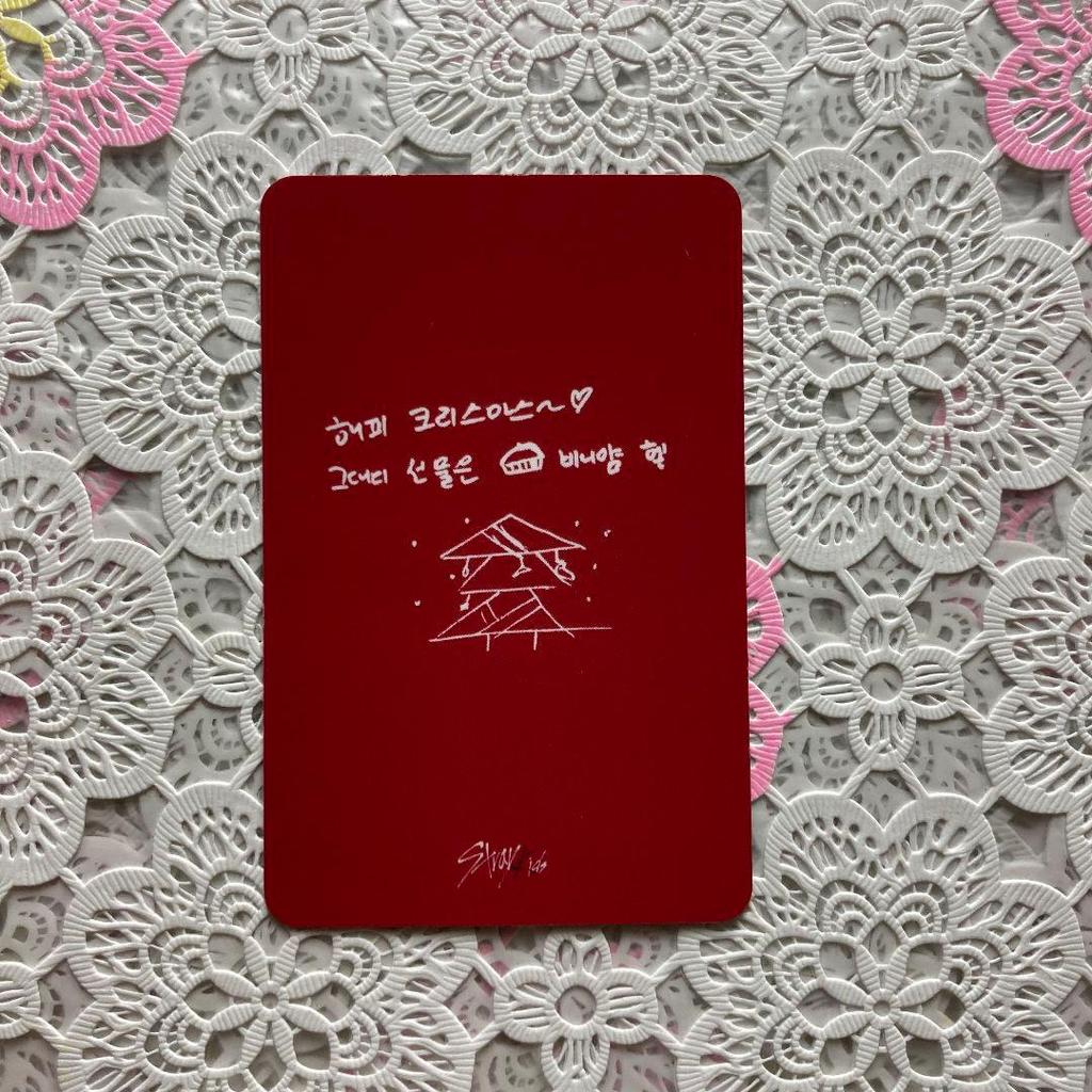 [USED] NMIXX Midsummer Sanok 2nd Week Pre-recorded Hyewon