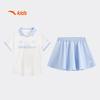 Girls' Summer Knitted Polo Sportswear Set