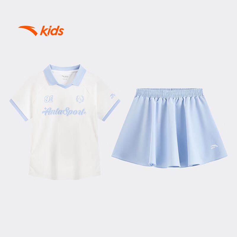 

Anta Girls Summer Knitted Polo Sportswear Set 110