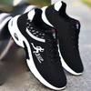 Sports Shoes Men's Leather Surface Waterproof Oversized Casual Shoes Men's Shoes Casual Trend Men's Work Shoes