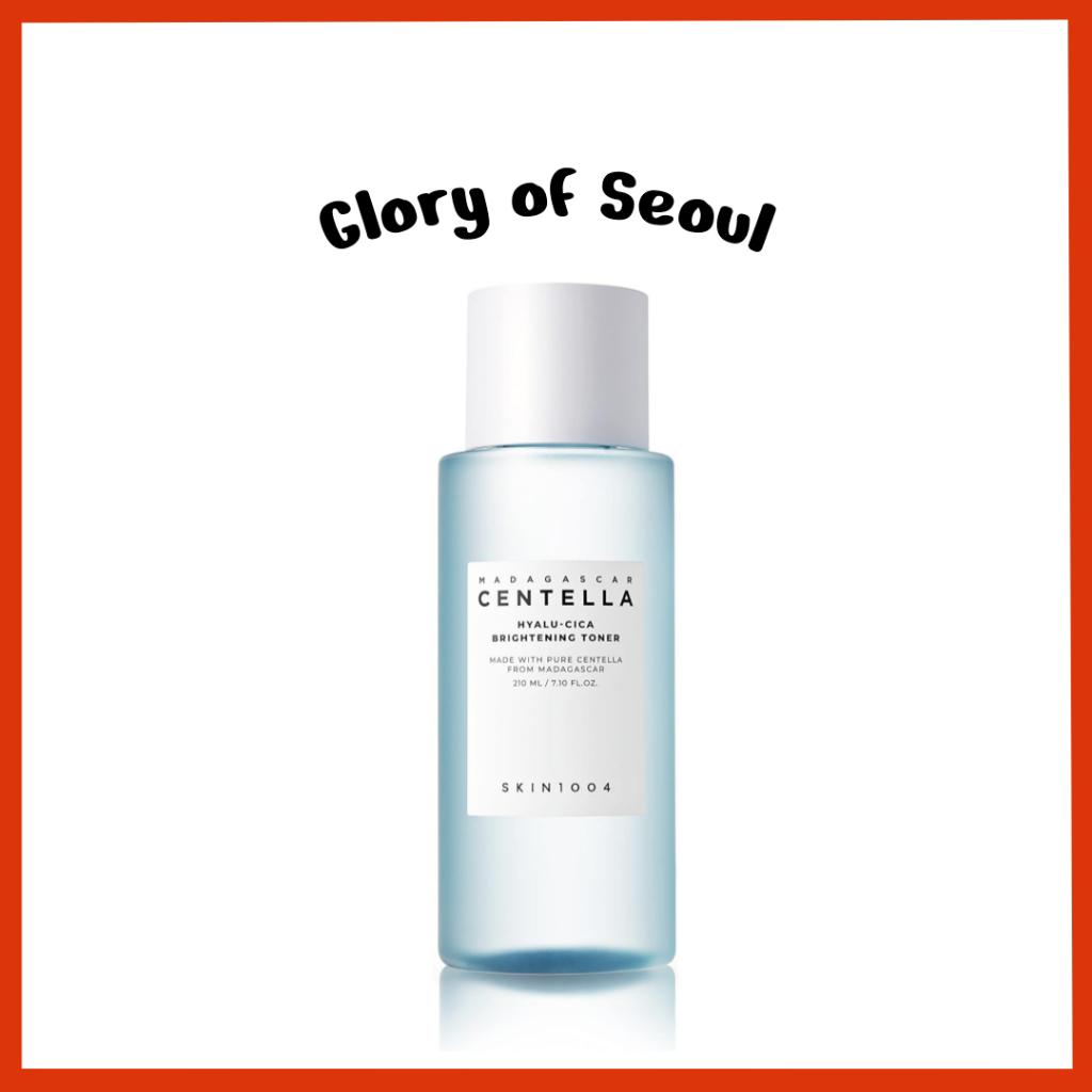 

SKIN1004 Hyalu-CICA Brightening Toner 7.10 fl.oz(210ml) | Hyaluronic Acid CICA Niacinamide | Hydrating and Refreshing Multi-Care Solutions