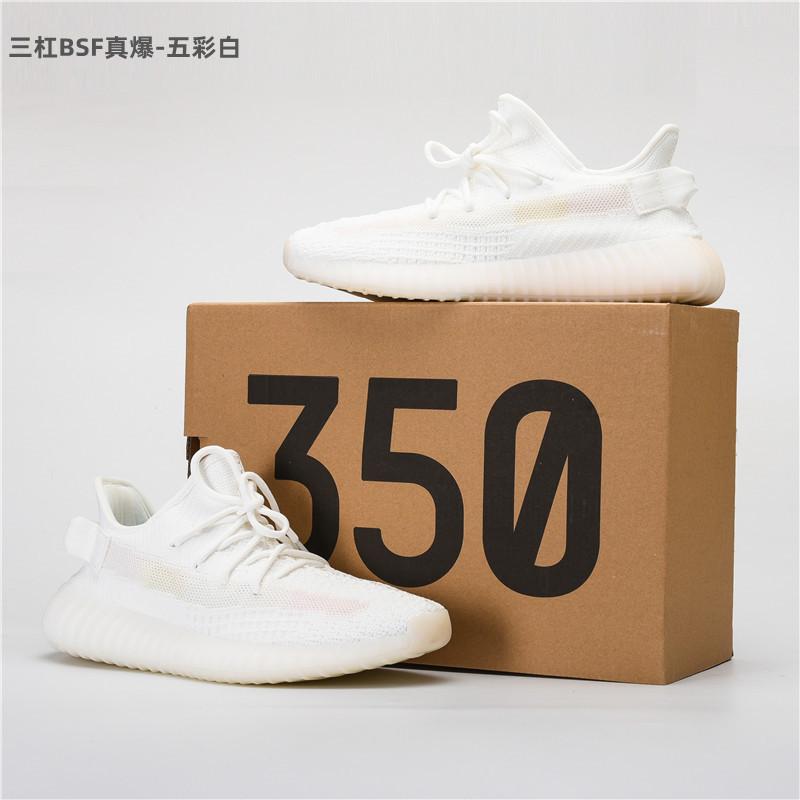 Real popcorn fly knitting breathable casual sports men and women couples comfortable