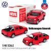 MSZ 1: 43 Mitsubishi Ford Porsche Klassisches Auto Modell Statisches Modell Legierung Druckguss Sammlung Geschenk Spielzeug